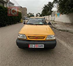سايبا 131